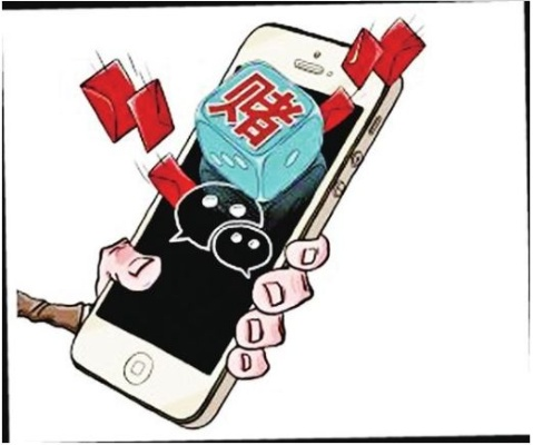 转转分期扫二维码套现，真相、风险与应对之策