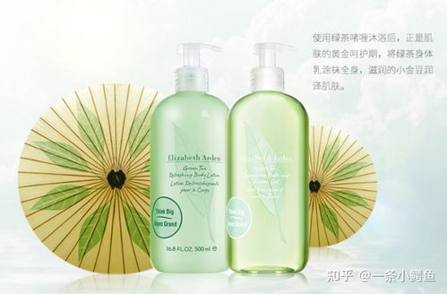 孕妇沐浴露品牌推荐与选购指南