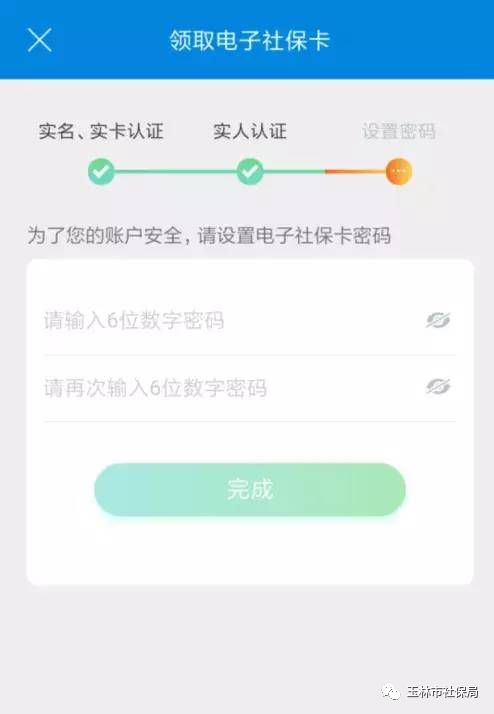 羊小咩便荔卡刷卡提现全攻略，简单几步，轻松到账！