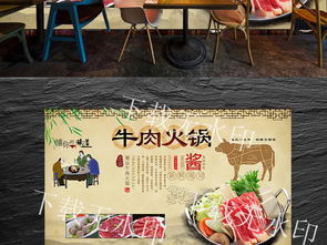 中式摆盘餐饮品牌的魅力与实践