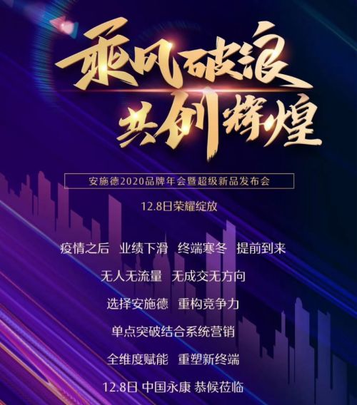 开心吧加盟之路，如何成为合伙人共创辉煌？