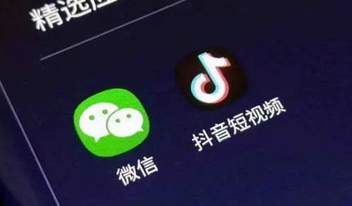 揭秘抖音月付套现，如何操作，走物流的流程详解