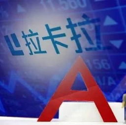 兴业致富，探索成功之路与实现财富增长