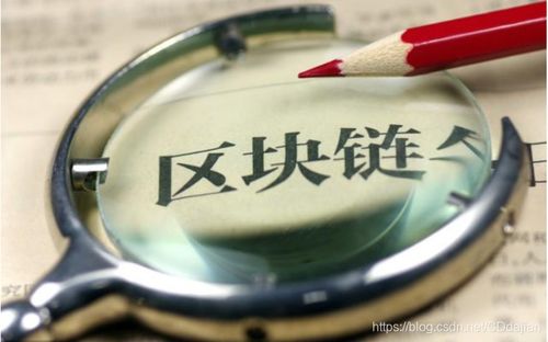 兴业致富，探索成功之路与实现财富增长