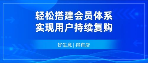兴业致富，探索成功之路与实现财富增长