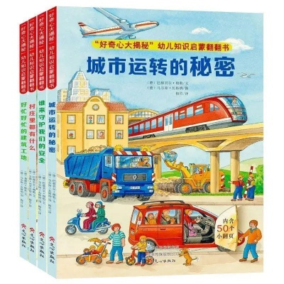 揭秘抖音月付套现，带你了解走物流流程的奥秘！