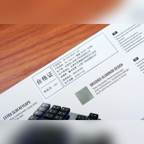 键盘十大品牌，选择正确的键盘，享受舒适的打字体验