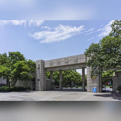 杭州中医药品牌发展与创新