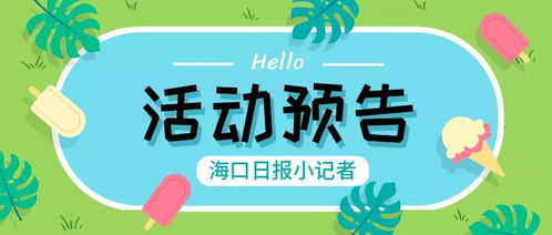 揭秘百度羊小咩便荔卡，一卡在手，优惠全有！