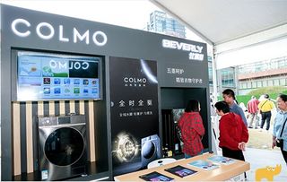 南通龙腾品牌家电馆—一站式购物，品质生活的首选