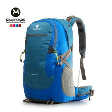 户外登山包品牌策划全攻略