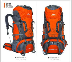 户外登山包品牌策划全攻略