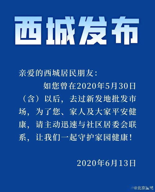 住房公积金取现要看征信吗？全面解读住房公积金与征信关系