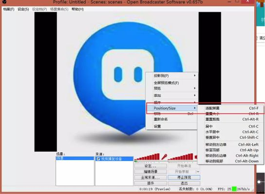 揭秘实時監控別人陌陌聊天記錄的方法及注意事項