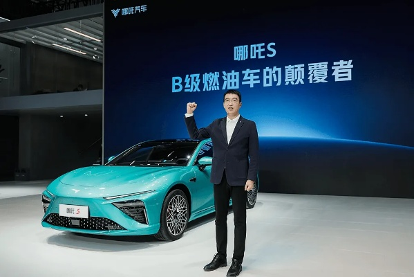 哪吒汽车，从神话到现实，探索新能源汽车的新篇章