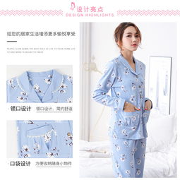 女士中年品牌家居服精选指南