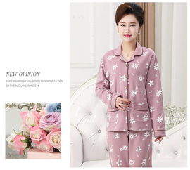 女士中年品牌家居服精选指南