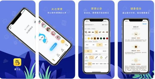 羊小咩便荔卡数码产品套出流程全解析