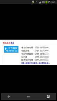 美团钱包提现额度没了，别急，我来帮你解决！