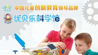 大乐送商城加盟全攻略，一步步带你走上成功之路