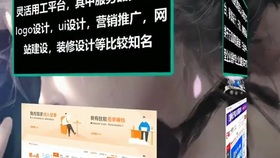 打人机也能赚钱？这些任务让你轻松实现收益！
