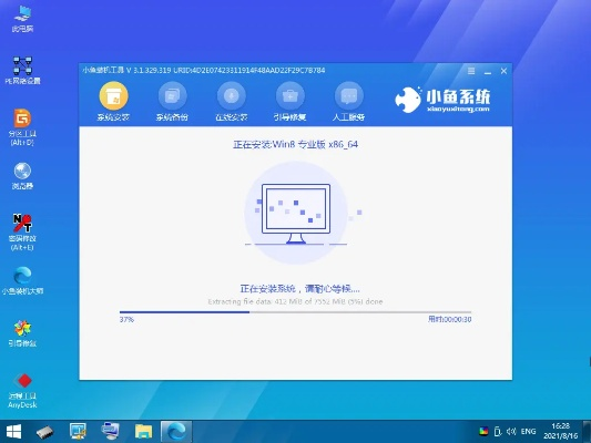 品牌电脑重装系统全面指南