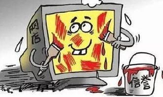 揭秘抖音月付套现攻略，自动回款码轻松到账，小心陷阱！