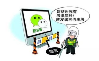 抖音月付套现攻略，注意事项大盘点，小心踩坑！