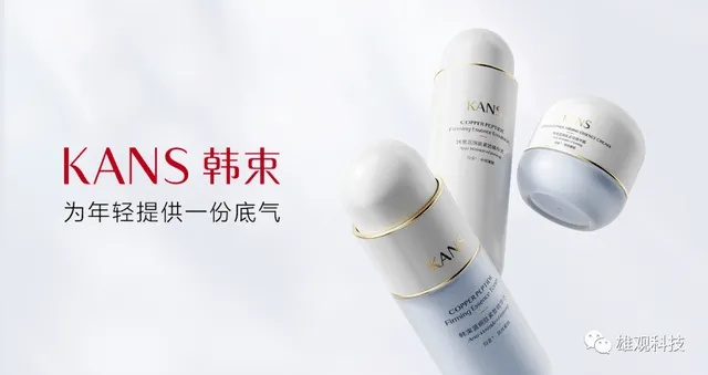 南寇化妆品牌，从传统到现代的华丽转变