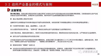 桂平做什么赚钱，深度解析与案例分享