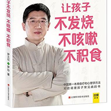 北京医药品牌推广方案