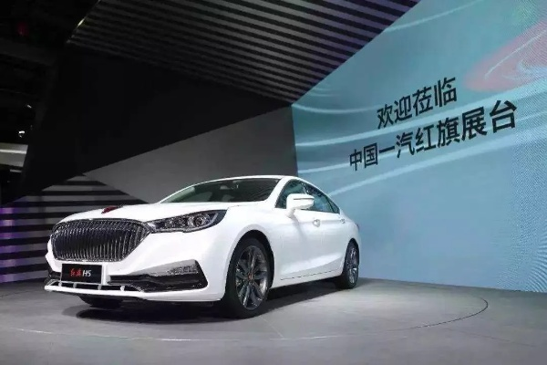 红旗汽车品牌核心价值解析
