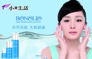 女孩化妆品品牌，美丽与创新的交响曲