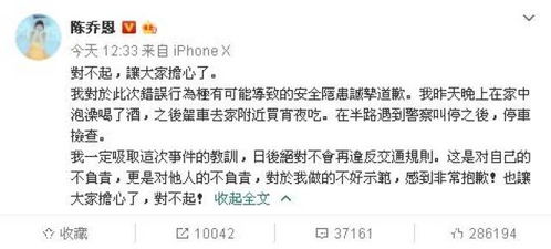 揭秘羊小咩便荔卡受限套出来的含义，一场网络热词背后的故事