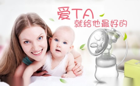 怡家亲母婴的时尚与关怀