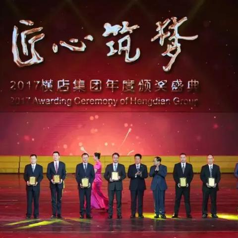 匠心匠人的餐饮品牌，传承与创新的交响曲