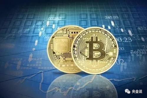 揭秘抖音月付套现背后的重庆江湖，一场数字货币的地下交易