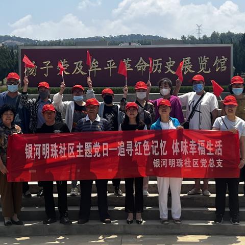 福山套出来羊小咩便荔卡，一场别开生面的趣味活动