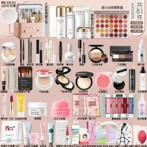 打造完美妆容，从品牌全套化妆品开始