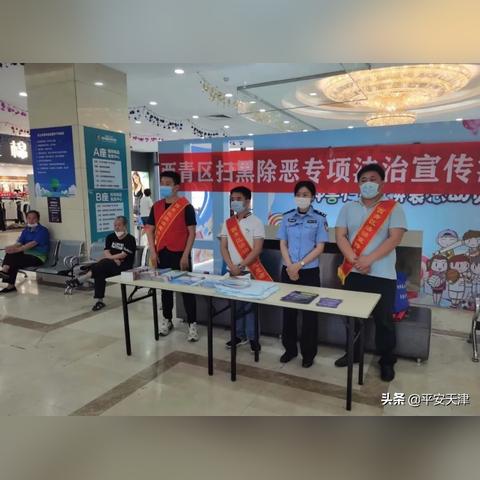 揭秘抖音月付套现背后的风险，止付风波背后的真相