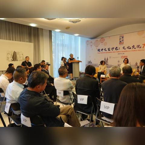 捷克户外品牌，探索自然与技术的完美结合
