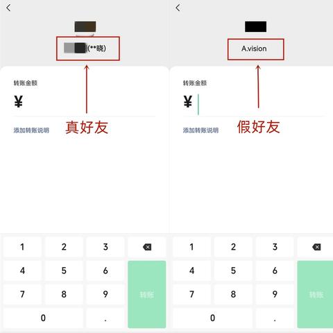 微信好友丢失了？聊天记录删了？别慌，教你轻松恢复！