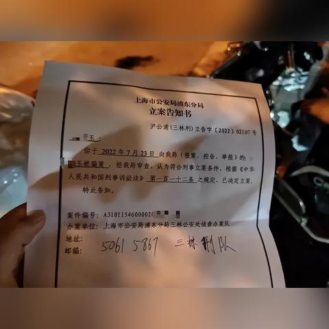 上海的医保卡能取现吗？怎么取？一文全明白