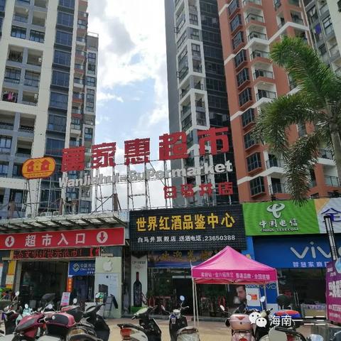 家电维修设备厂家的全方位服务