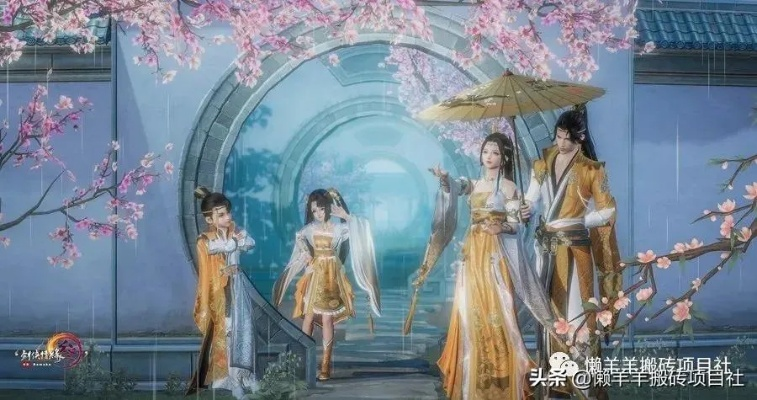 剑网3怀旧服赚钱攻略大揭秘，从萌新到大佬的财富之路