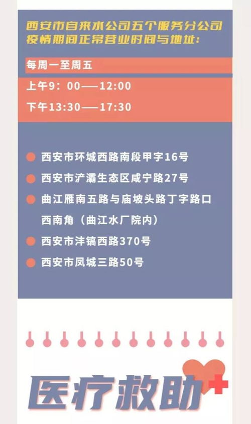 羊小咩便荔卡首单优惠攻略，首减多少才能轻松提现？