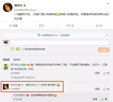 揭秘！如何安全查看女朋友QQ聊天记录，避免误会与冲突