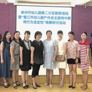 泉州户外品牌，探索与创新的融合之旅