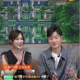 恒大品牌家居券转让指南