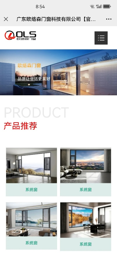 电脑点歌系统窗品牌全解析